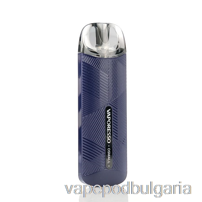 Vape Bulgaria Vaporesso Osmall 11w Pod система тъмно синьо